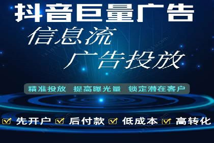 sem账户托管案例：提升广告效果的神器